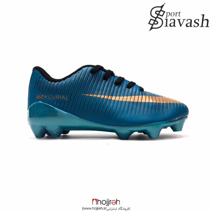 خرید کفش فوتبال استوک دار نایک مرکوریال (Nike Mercurial) حجره لوازم ورزشی سیاوش