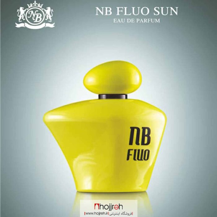 خرید ادوپرفیوم زنانه نیو برند مدل NB FLUO SUN حجم 100 میل حجره آرانو