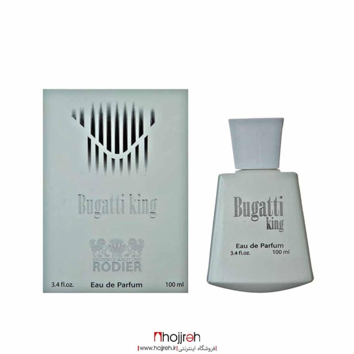 خرید ادو پرفیوم مردانه رودیر مدل Bugatti King حجم 100 میلی لیتر حجره آرانو