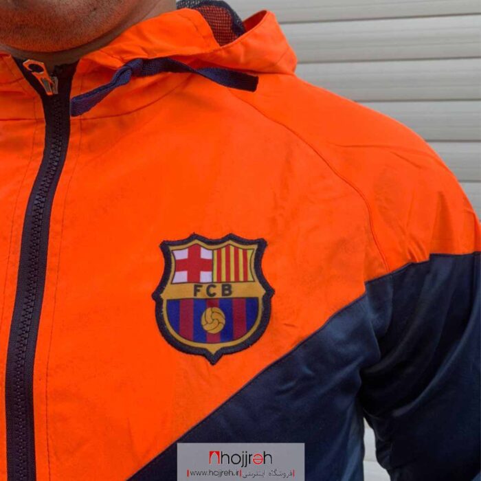 خرید بادگیر مردانه تیم بارسلونا اسپانیا از حجره