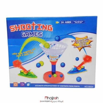 خرید بازی آموزشی شوتینگ گیم SHOOTING GAMES از حجره اسباب بازی حمید
