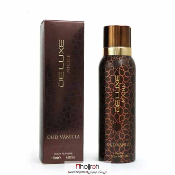 خرید بادی پرفیوم DELUXE مدل OUD VANILLA از حجره آرانو