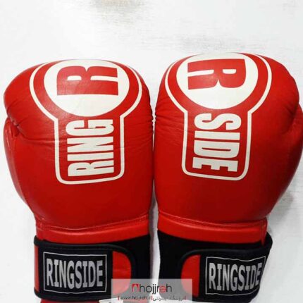 خرید دستکش بوکس قرمز رینگ ساید ringside از حجره