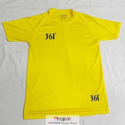 خرید تیشرت زرد آستین کوتاه ۳۶۱ از حجره ورزشی ملوان
