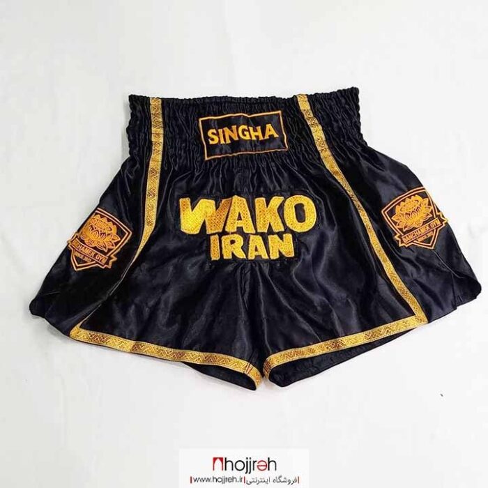 خرید شورت رزمی واکو WAKO از حجره ورزشی ملوان