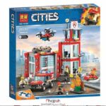 خرید و قیمت لگو ایستگاه آتشنشانی سری Cities برند LARI از حجره اسباب بازی حمید