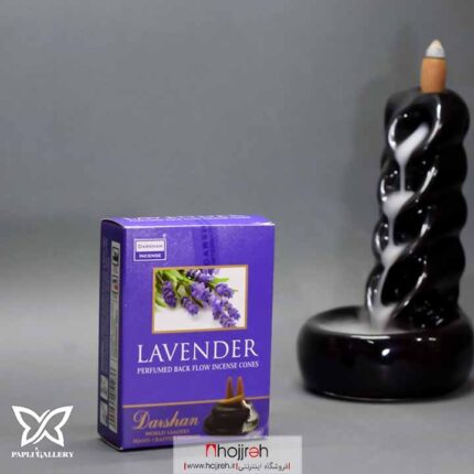 خرید و قیمت عود آبشاری LAVENDER از حجره