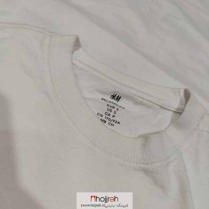 خرید و قیمت تیشرت سفید نخ ضخیم h&m از حجره