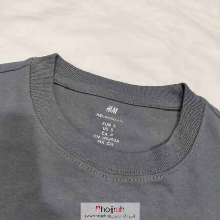 خرید و قیمت تیشرت طوسی نخ ضخیم h&m از حجره