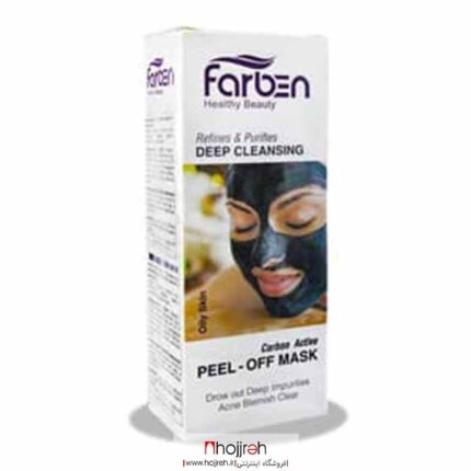 خرید و قیمت ماسک زغال فاربن FARBEN مدل Peel-Off از حجره آرانو