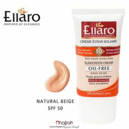 خرید و قیمت ضد آفتاب رنگی الارو Ellaro بژ طبیعی SPF50 از حجره آرانو