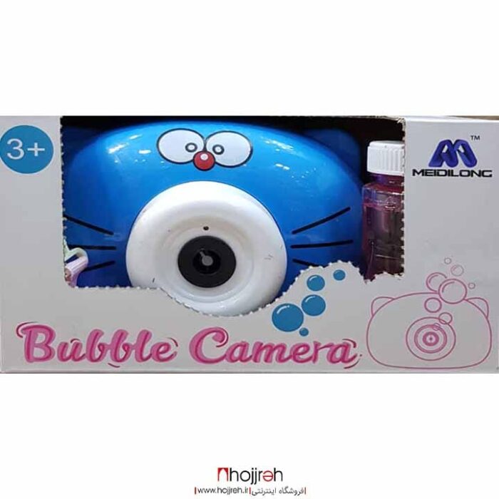 خرید و قیمت اسباب بازی حباب ساز مدل دوربین از حجره