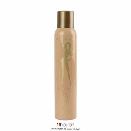 خرید و قیمت اسپری دئودورانت زنانه گلد ایزیم یو دی وی UDV Gold Issime For wemen Deodorant از حجره آرانو