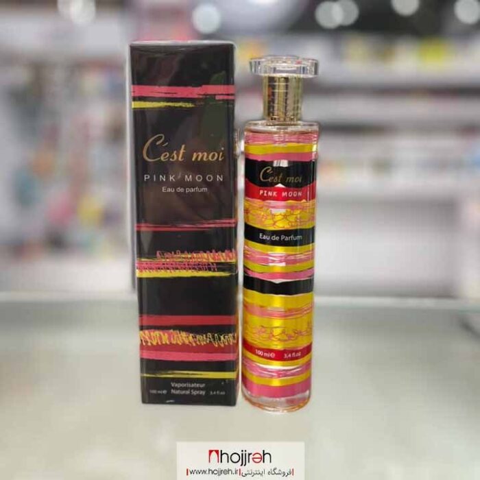 خرید و قیمت عطر زنانه پینک مون سموآ Cest Moi Pink Moon Women Perfume از حجره آرانو