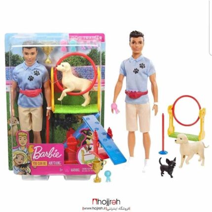 خرید و قیمت عروسک باربی مرد مدل مربی سگ از حجره اسباب بازی حمید