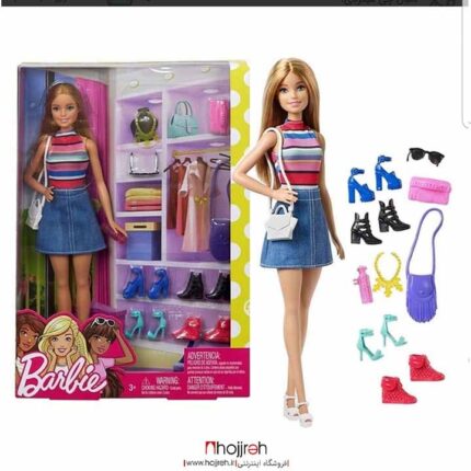 خرید و قیمت عروسک باربی همراه با اکسسوری برند barbie از حجره اسباب بازی حمید