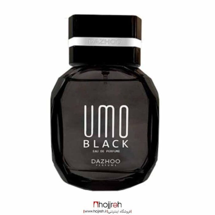 قیمت و خرید ادکلن مردانه امو بلک داژو UMO black dazhoo از حجره