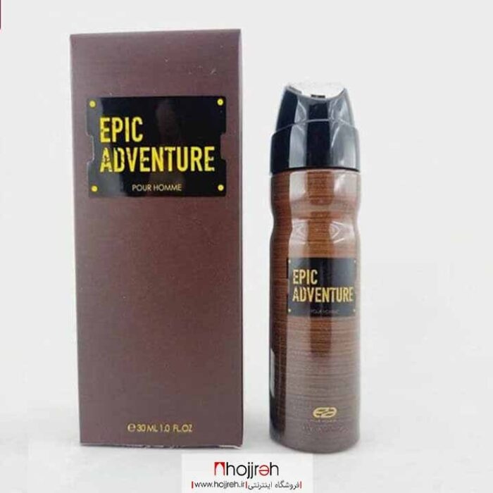 خرید و قیمت ادکلن مردانه امپر مدل اپیک ادونچر Emper Epic Adventure از حجره آرانو