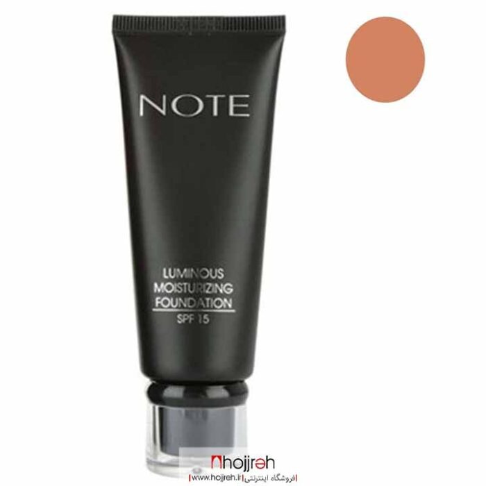 خرید و قیمت کرم پودر نوت سری Luminous مدل Moisturizing شماره 14 از حجره آرانو
