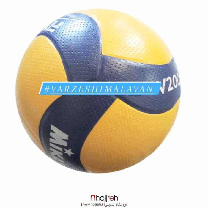 خرید و قیمت توپ والیبال میکاسا MIKASA V200W از حجره ورزشی ملوان