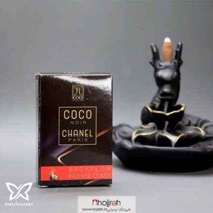 یمت و خرید عود آبشاری ادکلنی رامو RAMO رایحه کوکو شنل (کوکو چنل) Coco Chanel Noir Paris از حجره