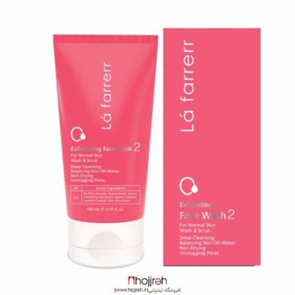 خرید و قیمت ژل شستشوی صورت لافارر مدل Normal skin  شماره 2 حجم 150 میلی لیتر از حجره
