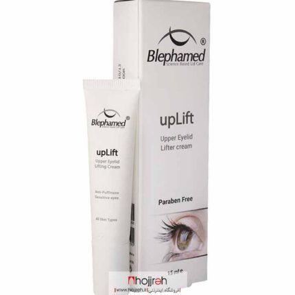 خرید و قیمت کرم دور چشم بلفامد Blephamed مدل uplift حجم 15 میلی لیتر از حجره