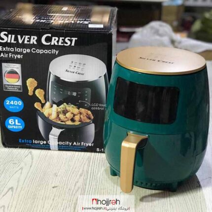 خرید و قیمت سرخ کن رژیمی سیلور کرست SILVER CREST مدل S - 18 از حجره