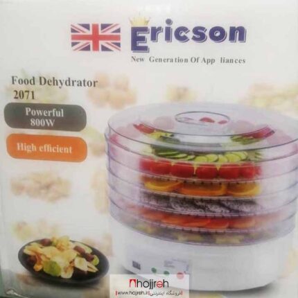 خرید و قیمت میوه خشک کن اریکسون ERICSON مدل 2071 از حجره