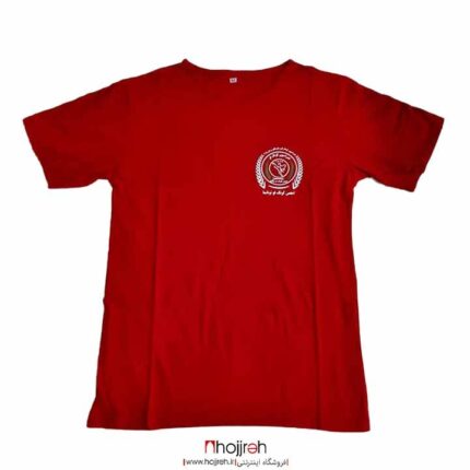خرید و قیمت تیشرت کونگ فو توتایما KUNG FU T-SHIRT از حجره ورزشی ملوان