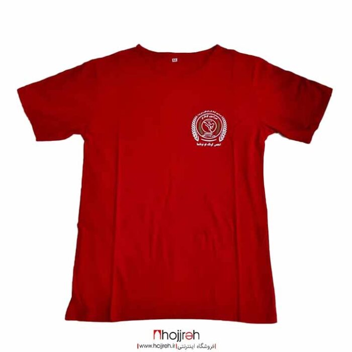 خرید و قیمت تیشرت کونگ فو توتایما KUNG FU T-SHIRT از حجره ورزشی ملوان