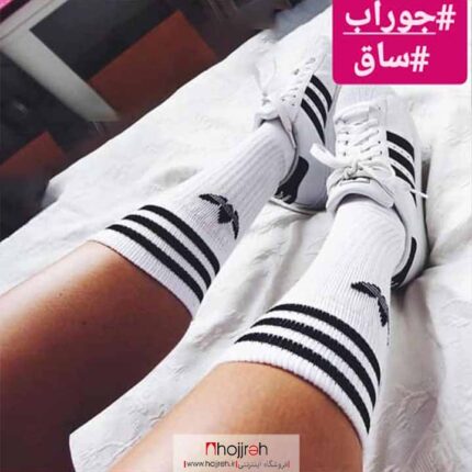 خرید و قیمت جوراب ساق بلند آدیداس ADIDAS از حجره