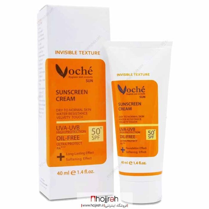 خرید و قیمت کرم ضد آفتاب پوست خشک وچه VOCHE حجم 40 میلی لیتر SPF 50 از حجره