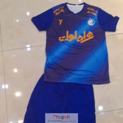 خرید و قیمت بلوز و شورت استقلال ESTEGHLAL از حجره