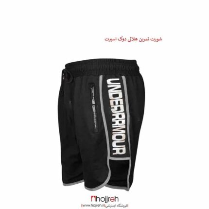 خرید و قیمت شورت تمرین آندرارمور UNDER ARMOUR از حجره