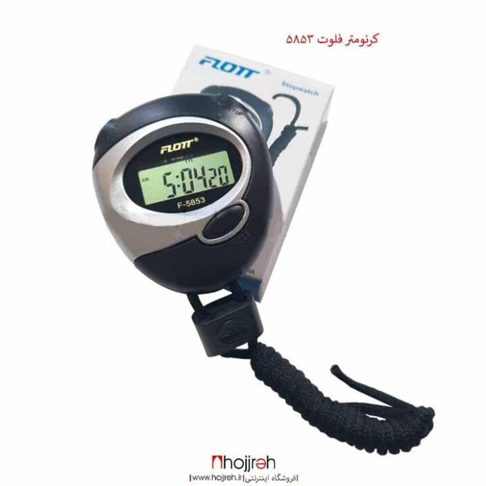 خرید و قیمت کرنومتر فلوت FLOIT 5853 از حجره