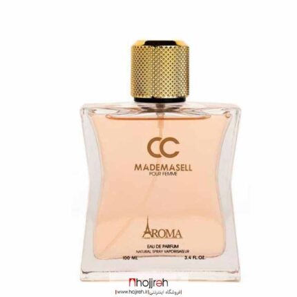 قیمت و خرید ادکلن aroma mademasell از حجره