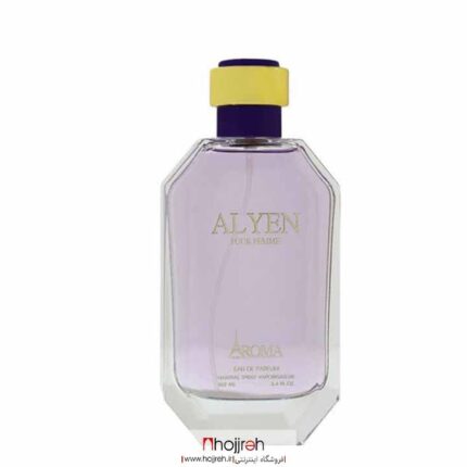 قیمت و خرید ادکلن aroma alyen از حجره