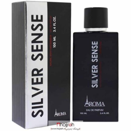 قیمت و خرید ادکلن aroma silver sense از حجره