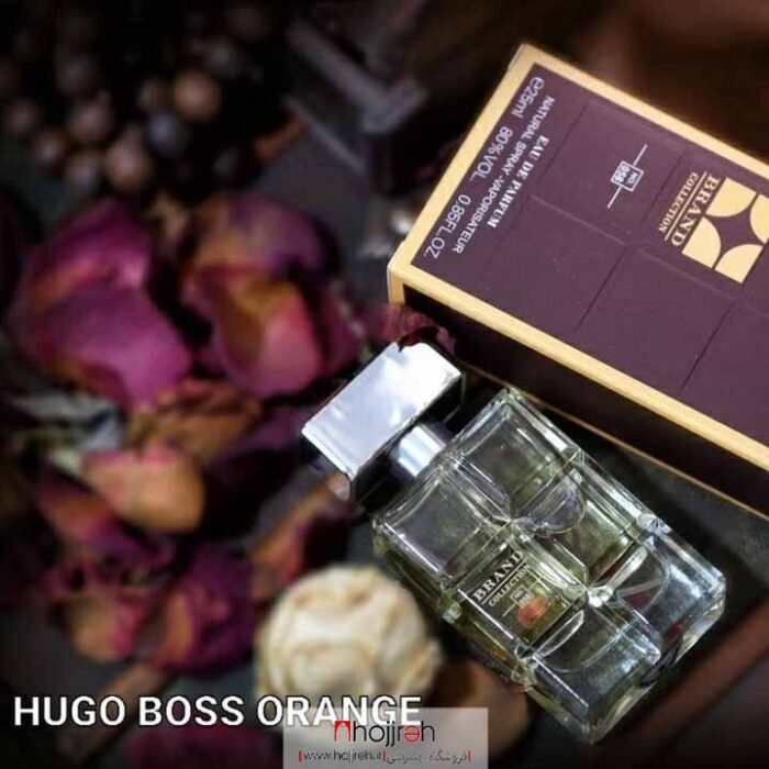 خرید و قیمت عطر مردانه برند کالکشن BRAND COLLECTION مدل هوگو بوس اورنج Hugo Boss Orange شماره 058 حجم 25 میلی لیتر از حجره