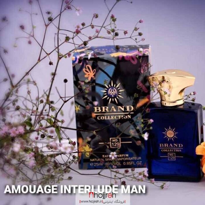 خرید و قیمت عطر مردانه برند کالکشن BRAND COLLECTION مدل آمواج اینترلود Amouage Interlude شماره 129 حجم 25 میلی لیتر از حجره