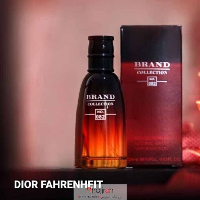 خرید و قیمت عطر مردانه برند کالکشن BRAND COLLECTION مدل Dior Fahrenheit شماره 082 حجم 25 میلی لیتر از حجره