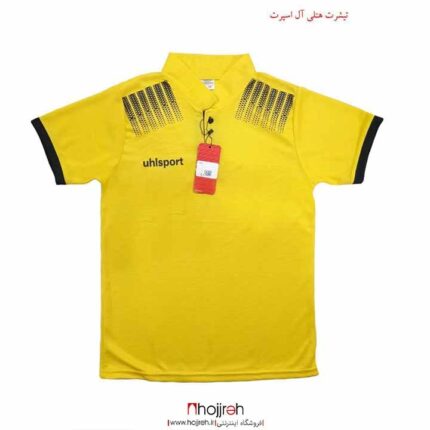 قیمت و خرید تیشرت هتلی زرد آلشپرت از حجره