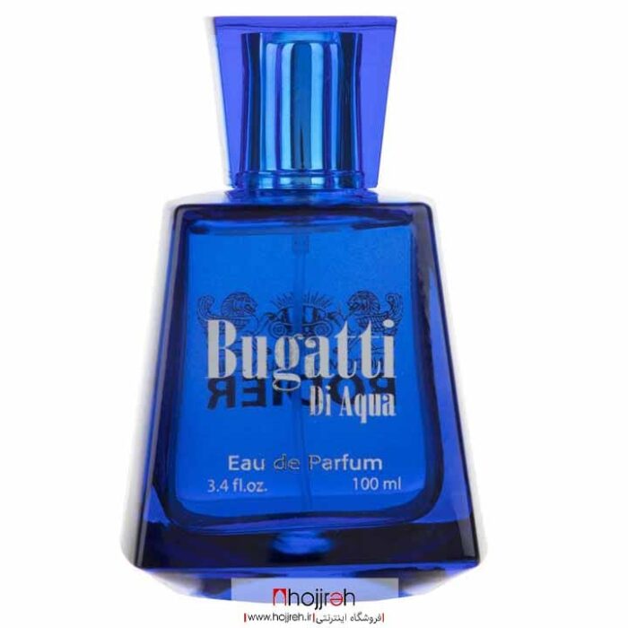 خرید و قیمت ادکلن مردانه رودیر RODIER مدل بوگاتی دی آکوآ Bugatti Di Aqua حجم 100میلی لیتر از حجره