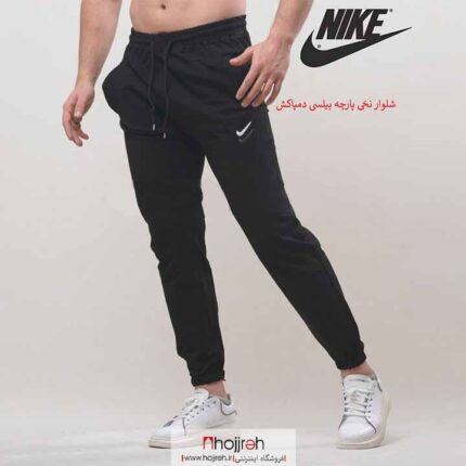 خرید و قیمت شلوار دو نایک NIKE مردانه دمپا کش مشکی از حجره