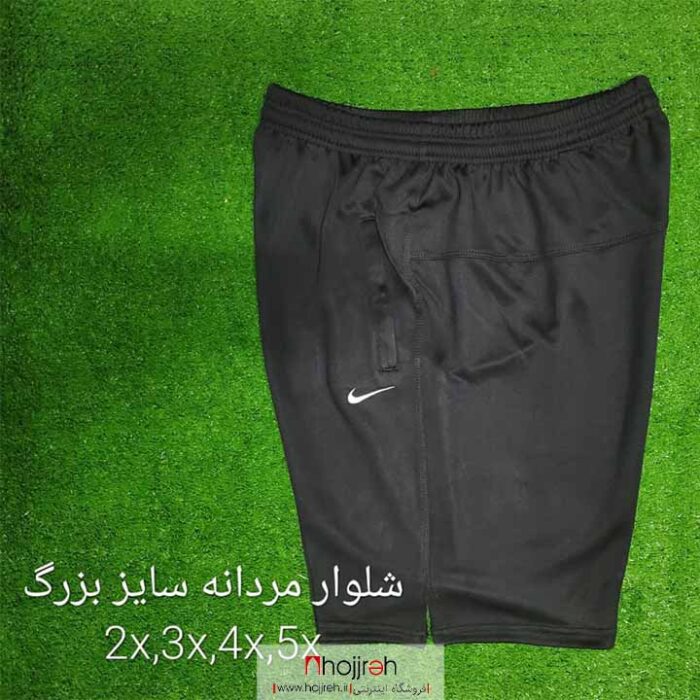 خرید و قیمت شلوارک نایک NIKE مشکی از حجره