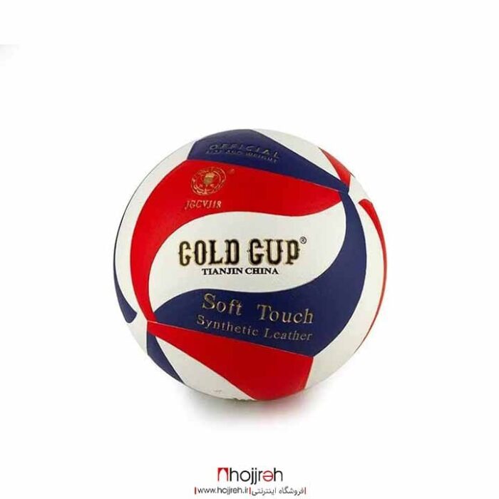 خرید و قیمت توپ والیبال گلدکاپ Gold Cup از حجره