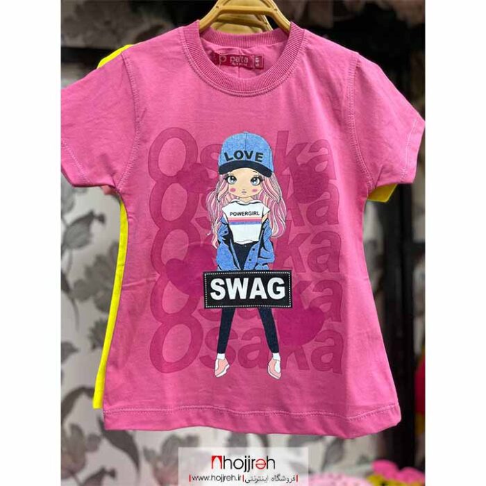 خرید و قیمت تیشرت و شلوارک بچگانه SWAG بنفش از حجره