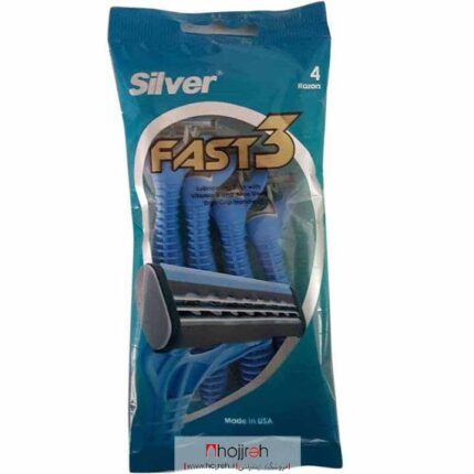 خرید و قیمت خود تراش سیلور SILVER مدل FAST 3 بسته 4 عددی از حجره