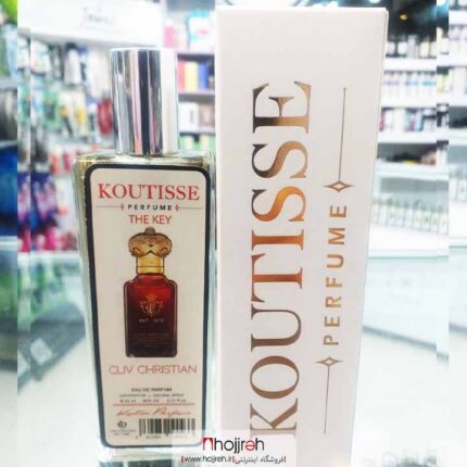 قیمت و خرید عطر ادکلن کوتیسه KOUTISSE از حجره